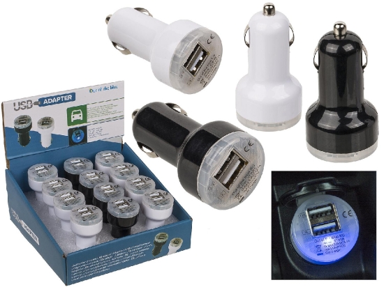 ΦΟΡΤΙΣΤΗΣ ΑΥΤΟΚΙΝΗΤΟΥ ΜΕ 2 USB ΘΥΡΕΣ 1AH/2.1AH ΚΑΙ ΦΩΣ LED ΣΕ 2 ΧΡΩΜΑΤΑ