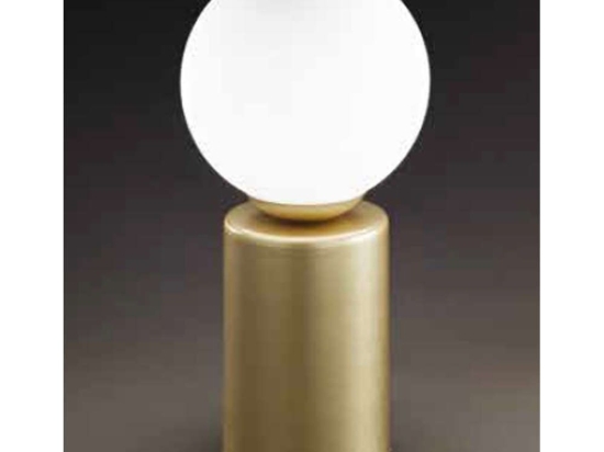 Φωτιστικό Επιτραπέζιο 6762 OR 1XG9 10W Φ10cm 21cm Gold Perenz Μέταλλο