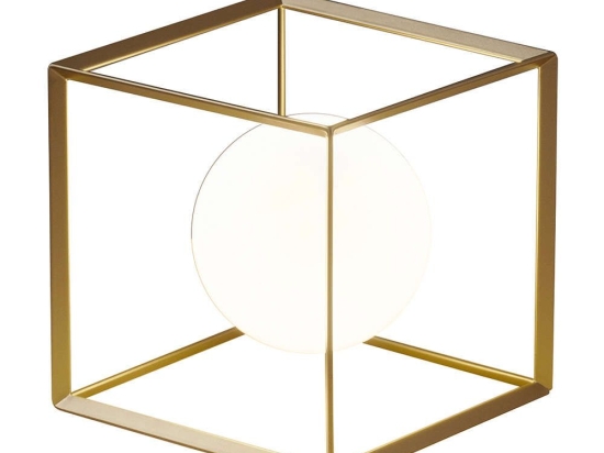 Επιτραπέζιο Φωτιστικό 6692 OR Gold-White Perenz Μέταλλο