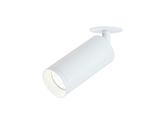 Σποτ Χωνευτό S056 1xGU10 MAX 35W White Στρόγγυλο Αλουμίνιο