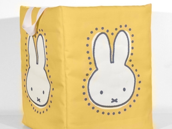 Καλάθι Παιδικό Παιχνιδιών 48-8711/54 5 Mustard Miffy Πολυέστερ