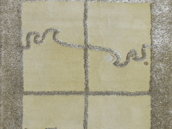 Χαλί Pierre Gardin 820/31 Beige-Cream 160X230cm