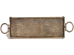 ΔΙΣΚΟΣ ARTELIBRE ΧΡΥΣΟ ΜΕΤΑΛΛΟ 77X23X11CM