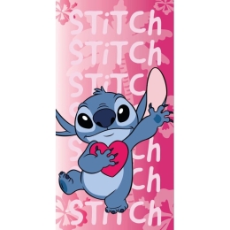 Borea Πετσέτα Θαλάσσης Microfiber Love Stitch 70 x 140 cm Φουξ