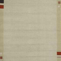 Χαλί Cayenne 178 Beige 200X250cm