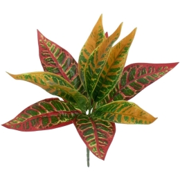 Τεχνητό Κλαδί-Φυτό Red Aglaonema 78275 27cm Multi GloboStar Πλαστικό, Ύφασμα