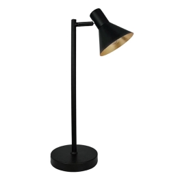Επιτραπέζιο Φωτιστικό Harvey 4167300 Black Viokef Μέταλλο