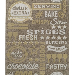 Χαλί Canvas 1095 Z Brown-White Royal Carpet 75X150cm Chenille