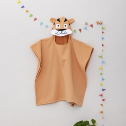 Πόντσο Tiger Orange Nima