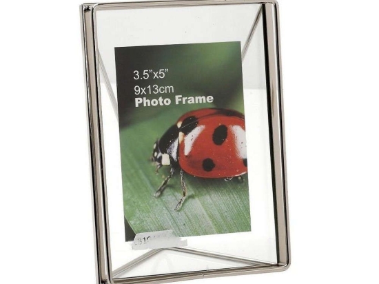 Κορνίζα 13Χ18cm Silver FAM113 Espiel Μέταλλο