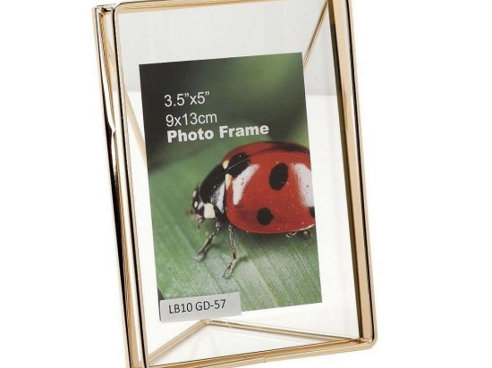 Κορνίζα 13Χ18cm Gold FAM110 Espiel Μέταλλο