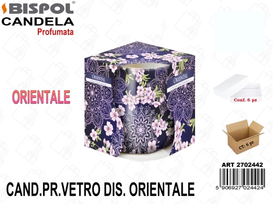 ΑΡΩΜΑΤΙΚΟ ΚΕΡΙ ΜΕ ΑΡΩΜΑ ORIENTAL L53