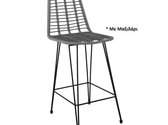 SALSA ΣΚΑΜΠΟ BAR-PRO ΜΕ ΠΛΑΤΗ, ΜΕΤΑΛΛΟ ΒΑΦΗ ΜΑΥΡΟ - WICKER ΓΚΡΙ, ΜΕ ΜΑΞΙΛΑΡΙ ΜΑΥΡΟ