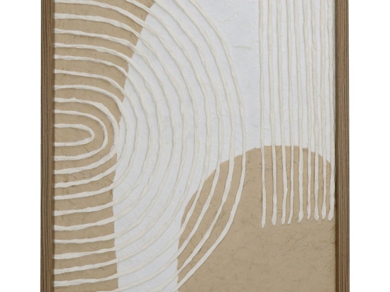 ΔΙΑΚΟΣΜΗΤΙΚΟ ΤΟΙΧΟΥ ARTELIBRE ΚΑΦΕ ΧΑΡΤΙ 40X3X50CM