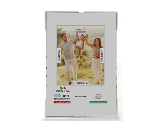 ΚΟΡΝΙΖΑ ΧΩΡΙΣ ΠΛΑΙΣΙΟ ΜΕ ΓΥΑΛΙ ΑΣΦΑΛΕΙΑΣ 40X60CM
