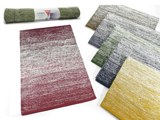 ΧΑΛΙ ΚΟΥΖΙΝΑΣ ARCOB ΠΟΛΥΧΡΩΜΟ ΒΑΜΒΑΚΙ 60X180CM ΣΕ 6 ΧΡΩΜΑΤΑ