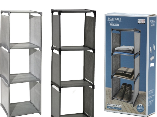 ΡΑΦΙ ΓΚΡΙ/ΜΑΥΡΟ ΥΦΑΣΜΑ/ΜΕΤΑΛΛΟ 36X30X110CM ΣΕ 2 ΧΡΩΜΑΤΑ