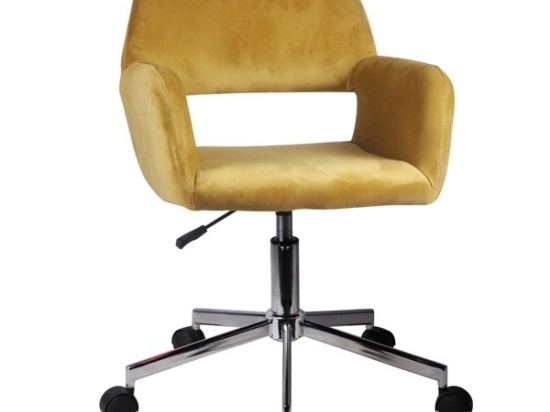 ΚΑΡΕΚΛΑ ΓΡΑΦΕΙΟΥ ARTELIBRE KLOI ΚΙΤΡΙΝΟ ΒΕΛΟΥΔΟ 37X42X78-90CM