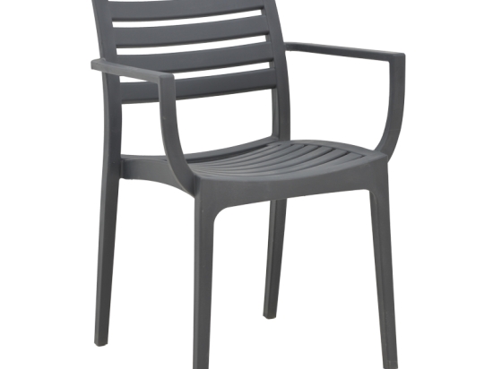 ΠΟΛΥΘΡΟΝΑ GERKO PAKOWORLD ΜΕ UV PROTECTION PP ΣΕ ΑΝΘΡΑΚΙ ΑΠΟΧΡΩΣΗ 57X46X83ΕΚ