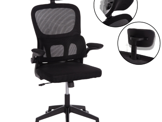 ΚΑΡΕΚΛΑ ΓΡΑΦΕΙΟΥ BASTON HM18236.01 ΜΑΥΡΟ MESH & PP ΣΚΕΛΕΤΟΣ 64x60x117-127Υεκ.