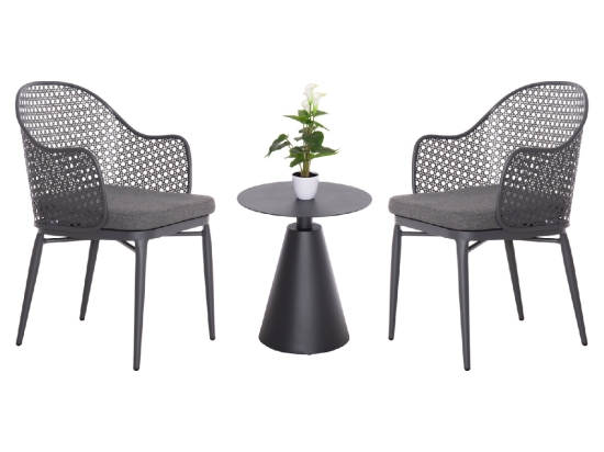 ΣΕΤ LOUNGE 3TMX ΕΞ.ΧΩΡΟΥ OREGO HM21106.01 ΑΛΟΥΜΙΝΙΟ ΣΕ ΣΚΟΥΡΟ ΓΚΡΙ