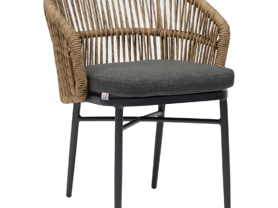 ΠΟΛΥΘΡΟΝΑ ΑΛΟΥΜΙΝΙΟΥ ORIN HM6265.01 ΣΚΟΥΡΟ ΓΚΡΙ- P.E.RATTAN ΣΕ ΦΥΣΙΚΟ 58x61x75Υεκ.