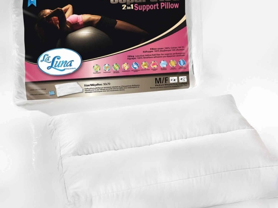Μαξιλάρι Ύπνου Ballfiber The Seperated 2 in 1 La Luna 50Χ70 100% Ballfiber