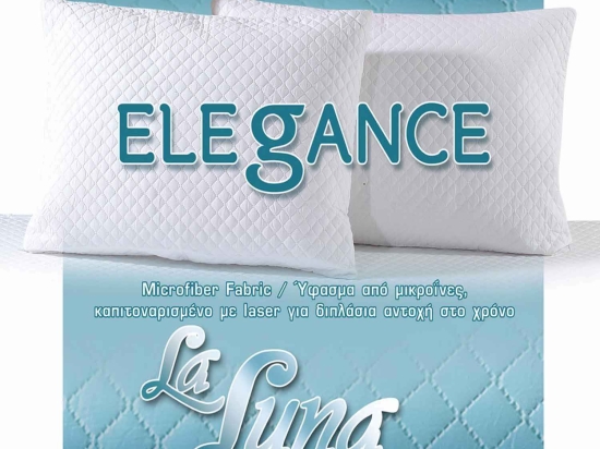Κάλυμμα Μαξιλαριού Elegance La Luna 45 Χ 65 100% Βαμβάκι