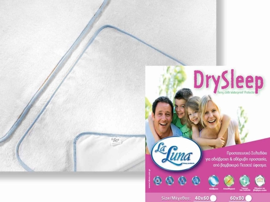 Βρεφικό Σελτεδάκι Drysleep La Luna 60x80cm 100% Βαμβάκι