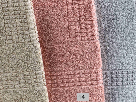 Πατάκι Μπάνιου Naga 14 Kentia 50X70 50x70cm 100% Βαμβάκι