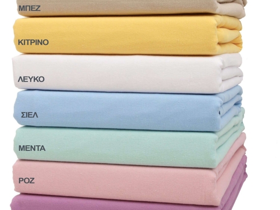 Σεντόνι 3100 Λιλά Viopros Μονό 170x260cm 100% Βαμβακερή Φανέλα