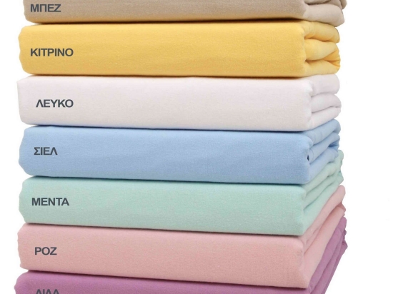 Σεντόνι 3100 Ροζ Viopros Υπέρδιπλo 240x260cm 100% Βαμβακερή Φανέλα