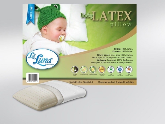 Μαξιλάρι Ύπνου Βρεφικό The Baby Latex White La Luna 30x40cm 100% Latex