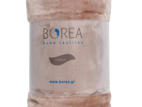 Borea Κουβέρτα Μονόχρωμη K-4 Υπέρδιπλη 220 x 240 cm Άμμου