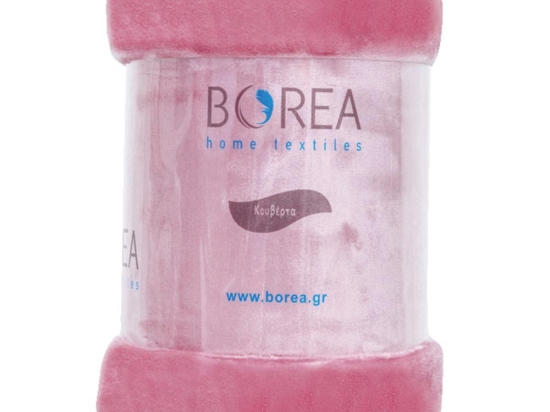 Borea Κουβέρτα Μονόχρωμη K-4 Υπέρδιπλη 220 x 240 cm Ρουμπινί