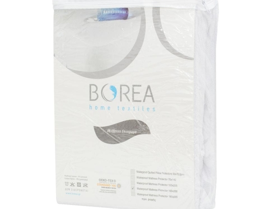 Borea Αδιάβροχες Μαξιλαροθήκες Σετ (2) 50 x 70 cm Λευκό
