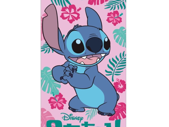Borea Πετσέτα Θαλάσσης Microfiber Hawaiian Stitch 70 x 140 cm Ροζ