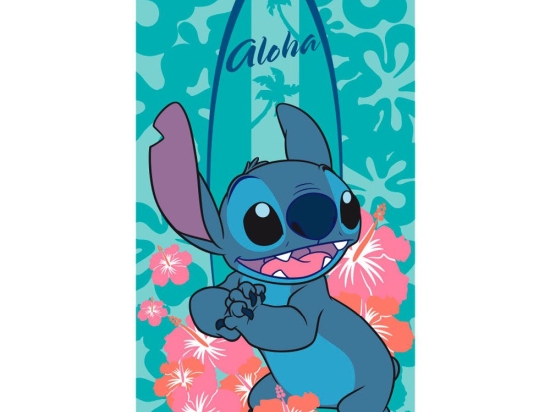Borea Πετσέτα Θαλάσσης Microfiber Shaka Stitch 70 x 140 cm Βεραμάν