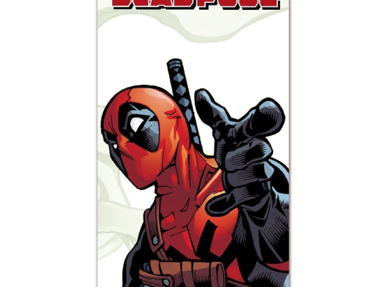 Borea Πετσέτα Θαλάσσης Microfiber Deadpool 70 x 140 cm Γκρι