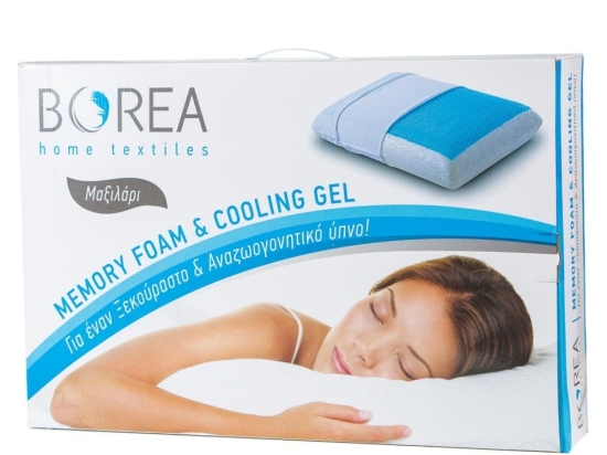 Borea Μαξιλάρι Ύπνου Memory Foam Medium 60 x 40 x 12 cm Λευκό