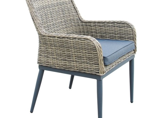 Havana πολυθρόνα από wicker και σκελετό αλουμινίου σε καφέ γκρι χρώμα 64x65x85 εκ