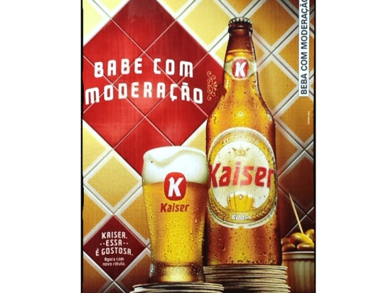 Kaiser πίνακας χειροποίητος  21x30 εκ