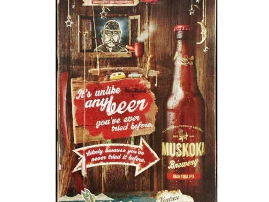 Muskoka ρετρό πίνακας χειροποίητος  21x30 εκ