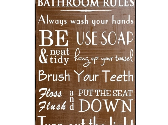Πίνακας χειροποίητος toilet rules καφέ