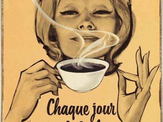 Πίνακας χειροποίητος pause for coffee 21x30 εκ