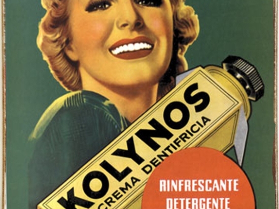 Πίνακας χειροποίητος Kolynos