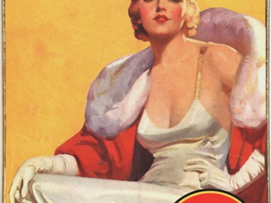 Πίνακας χειροποίητος Lucky Strike 20x30 εκ