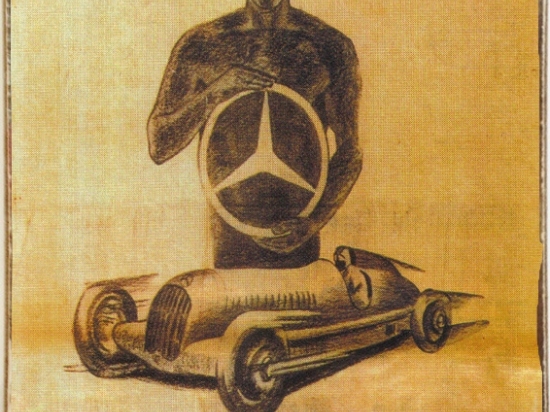 Πίνακας χειροποίητος Mercedes Benz 20x30 εκ