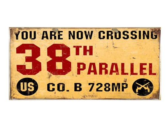 38th parallel vintage ξύλινος πίνακας 26x13 εκ