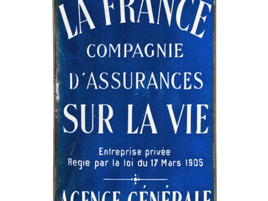 Agence Generale vintage ξύλινος χειροποίητος πίνακας